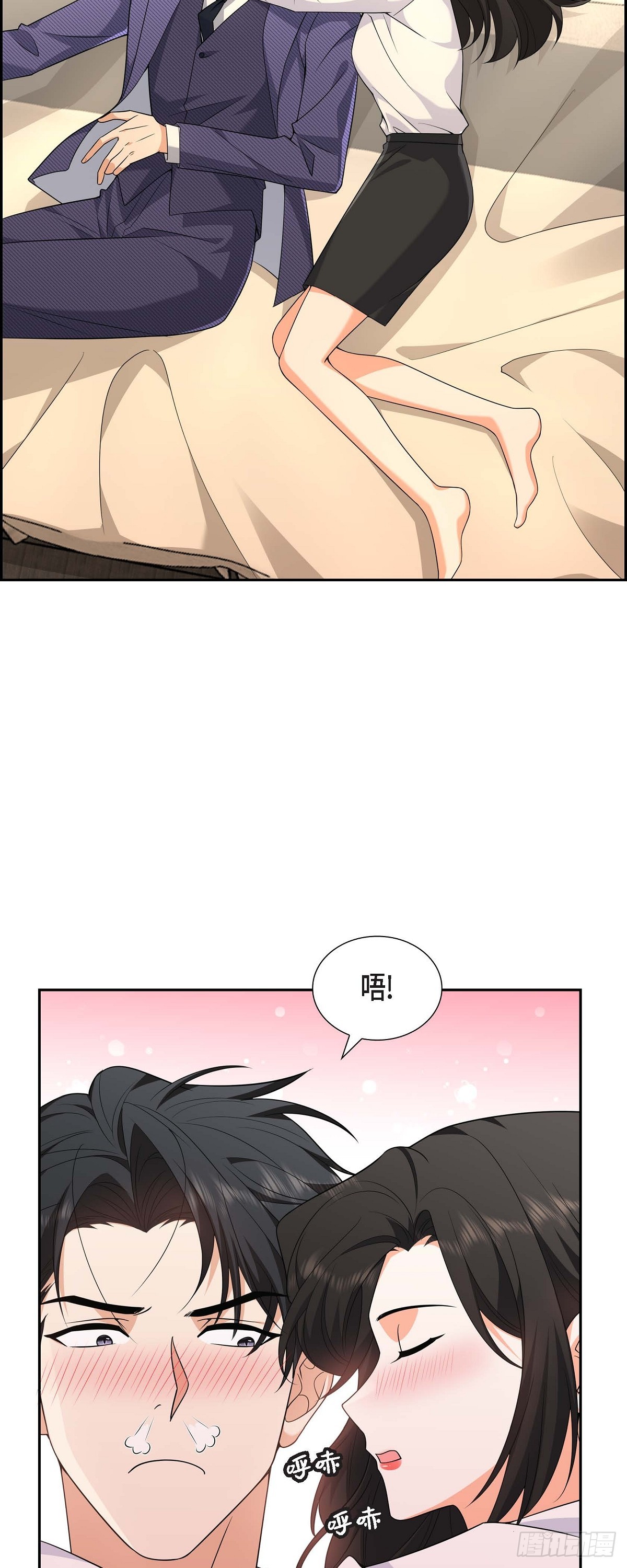 第8话 太不可思议了21