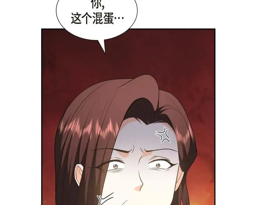 第45话 代表又变回去了57