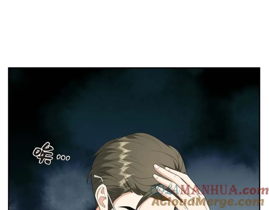 第47话 离家出走144