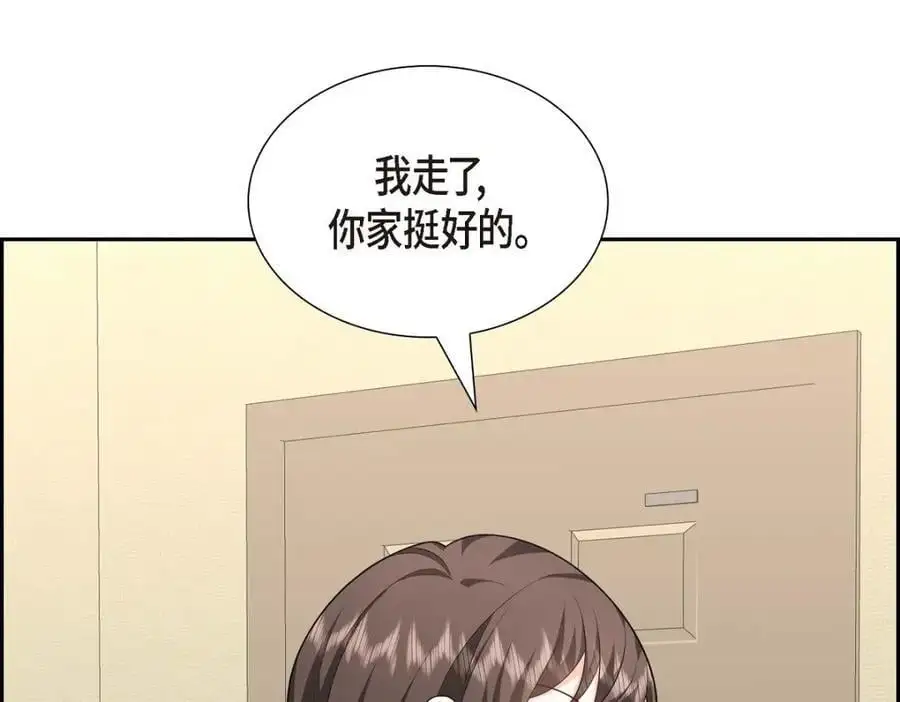第54话 外传2150
