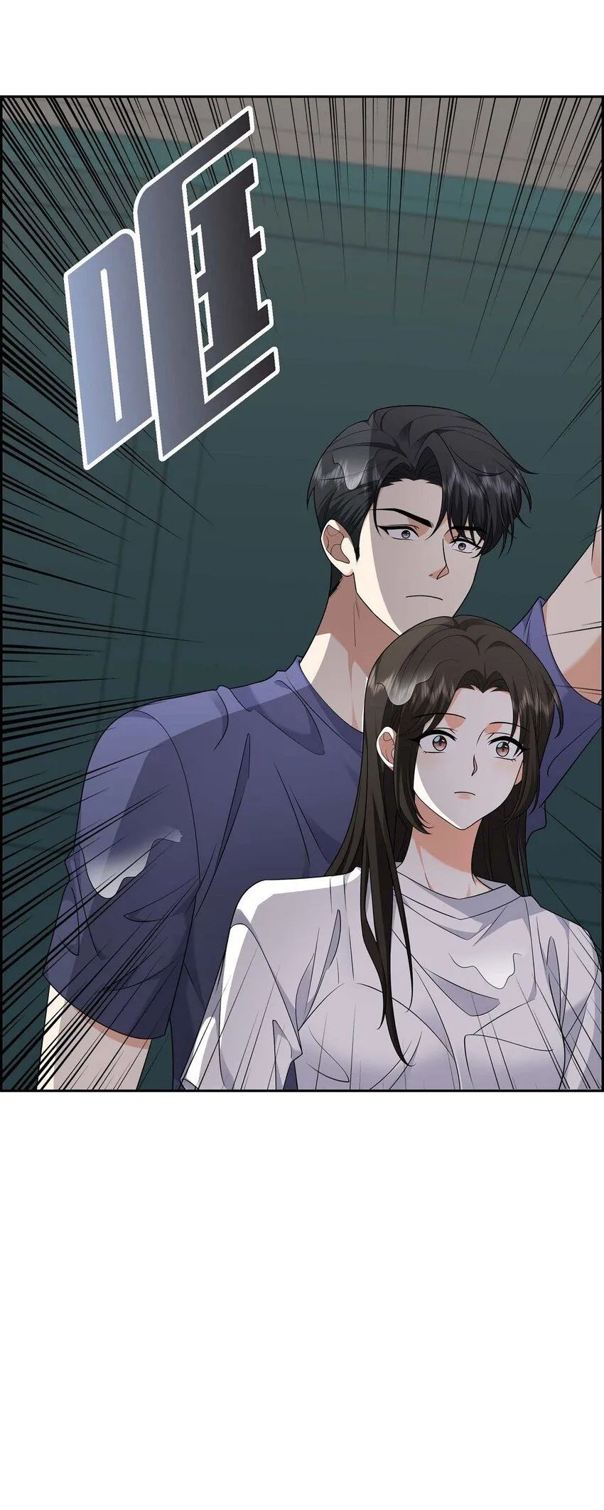 第33话 装自动喷水器82