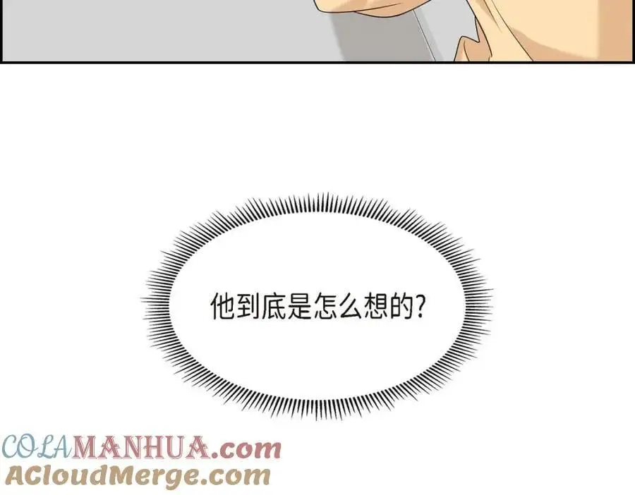 第47话 离家出走184