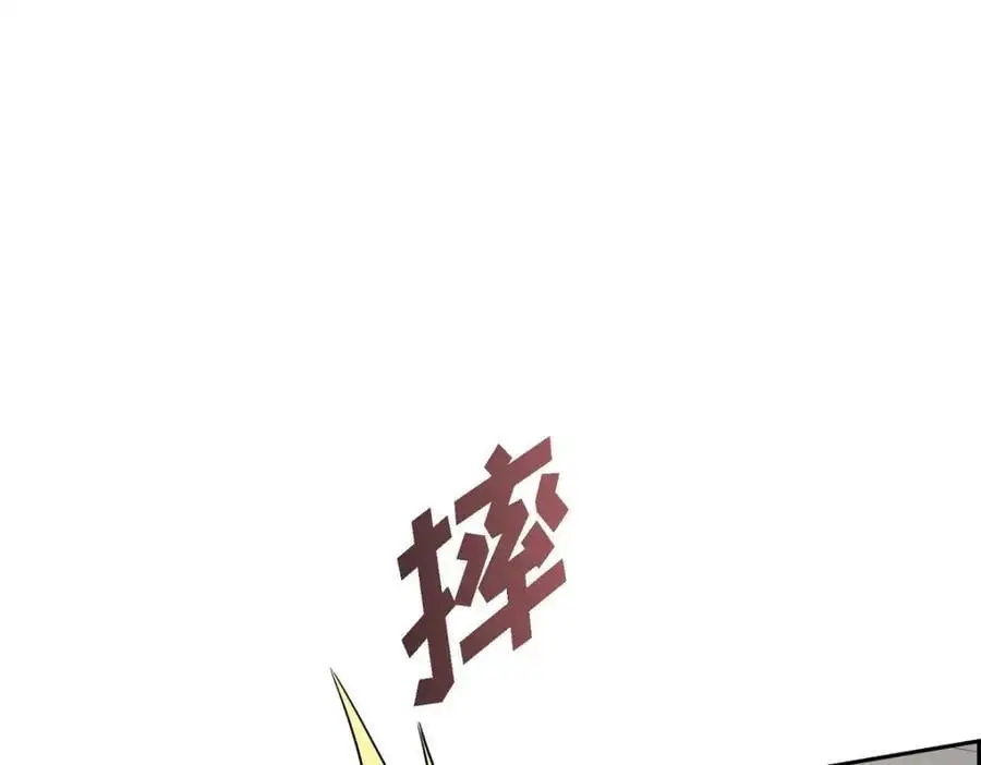 第45话 代表又变回去了130