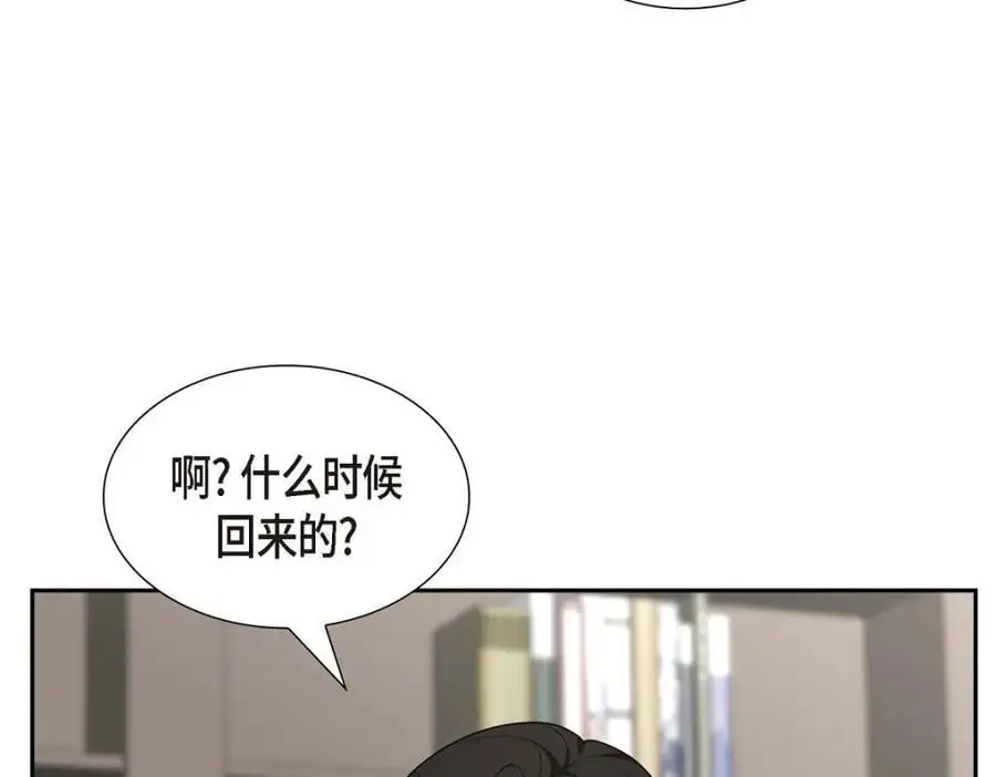 第52话 以后也会不亲切下去37