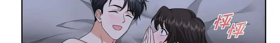 第41话 去海边旅行吧！99