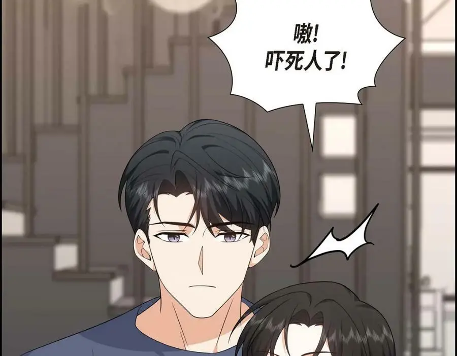 第20话 要循序渐进89