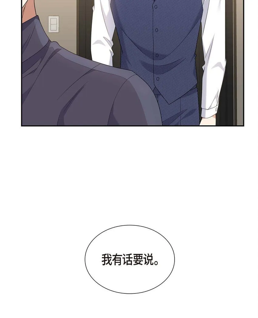 第36话 继承人79