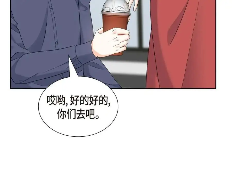 第49话 他怎么会在炸鸡店里打工5