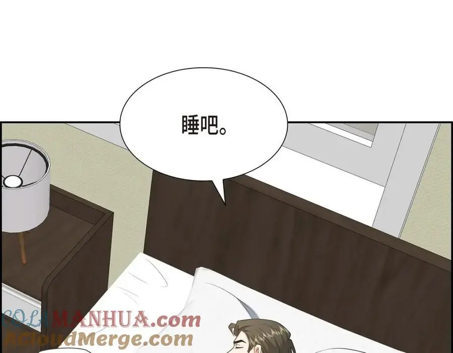 第53话 外传1180
