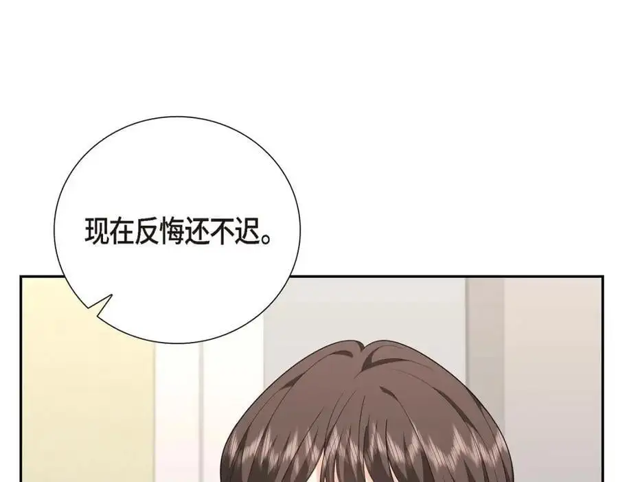 第55话 外传3 （完结）126