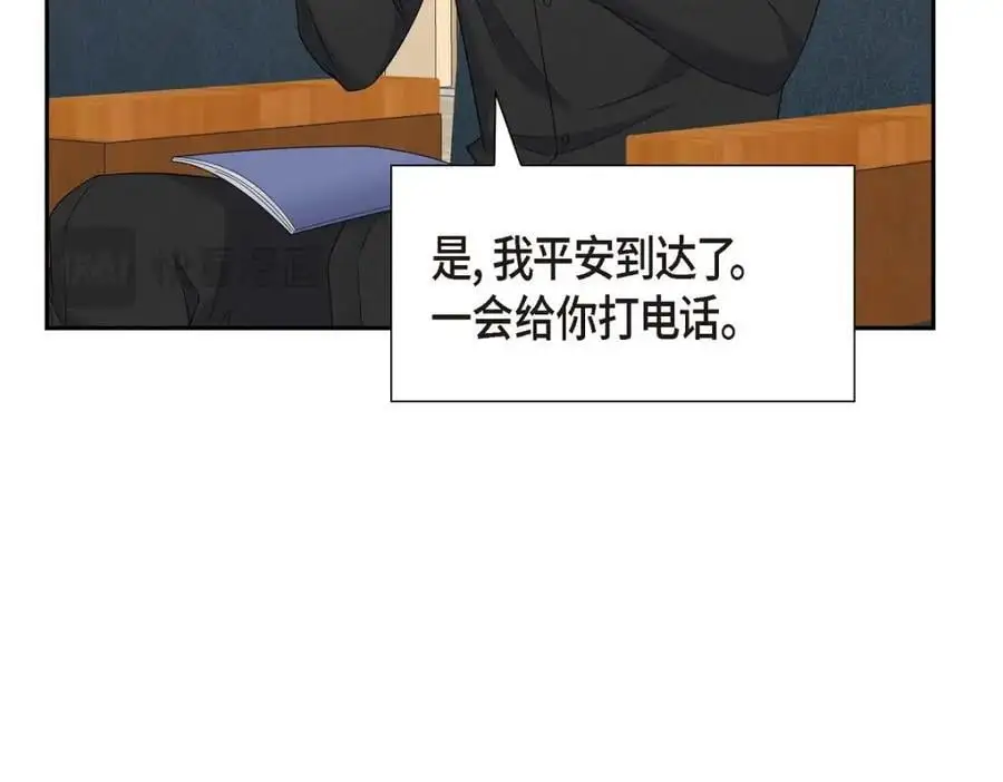 第41话 去海边旅行吧！186