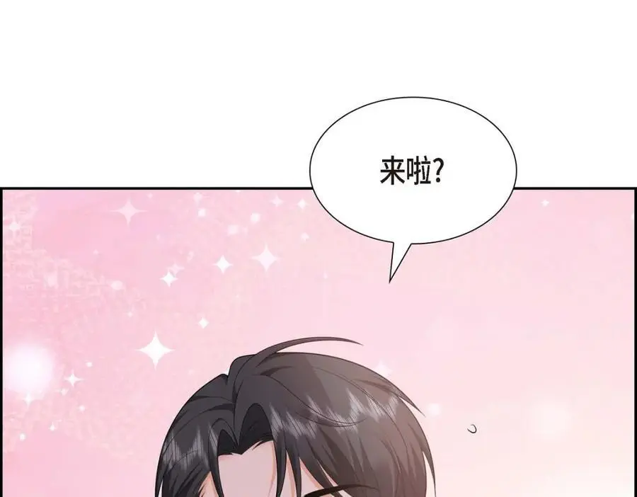 第49话 他怎么会在炸鸡店里打工158