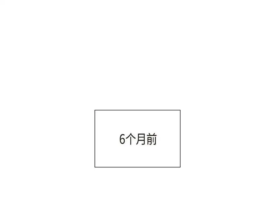 第53话 外传12