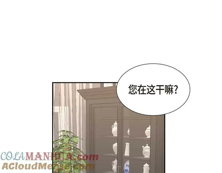 第20话 要循序渐进92