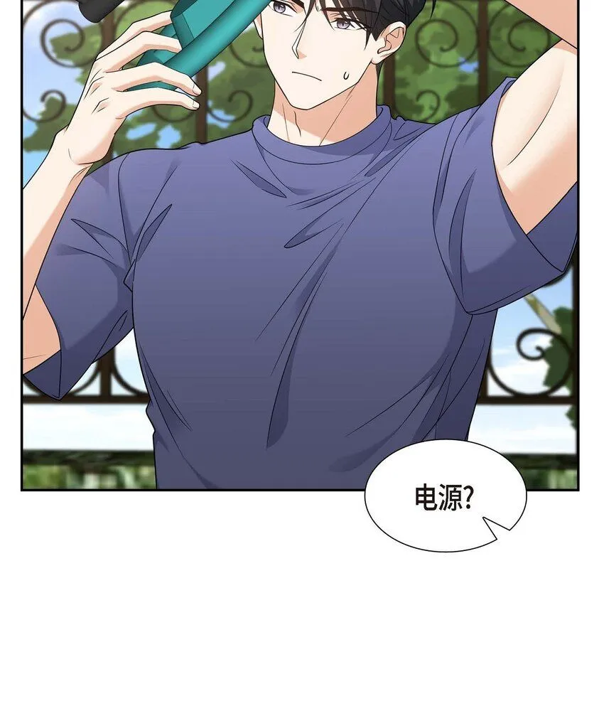 第33话 装自动喷水器45