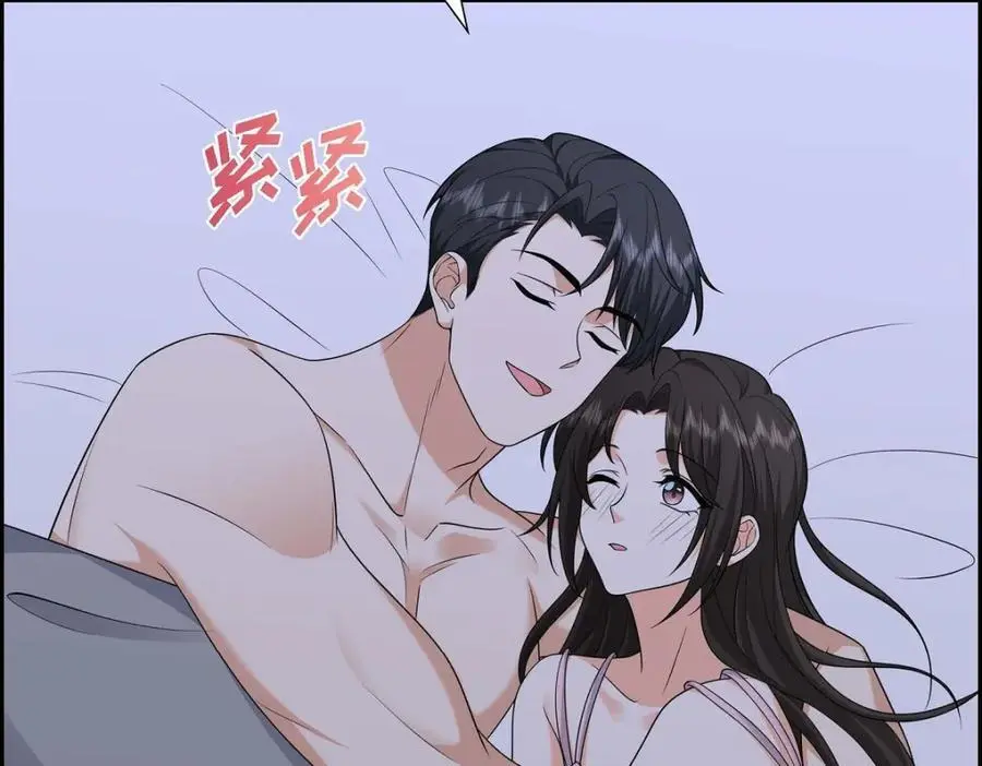 第41话 去海边旅行吧！89