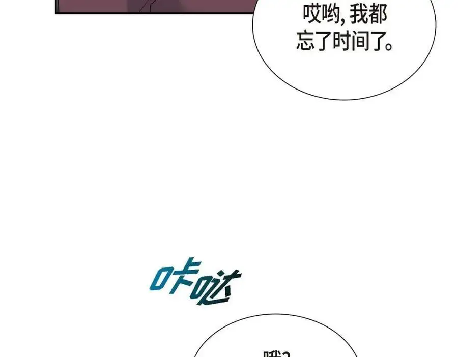 第51话 今天不会有事吧？42
