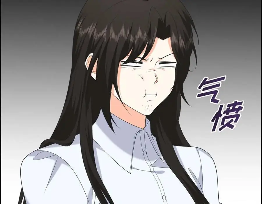 第48话 我怎么会不担心他呢86