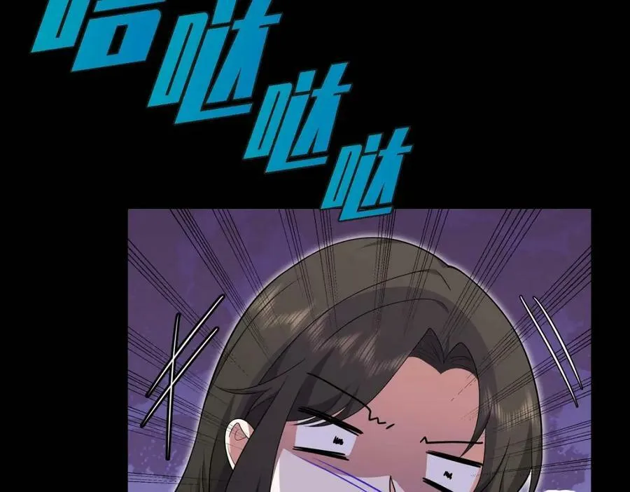 第7话 她很快就会喜欢上我了65