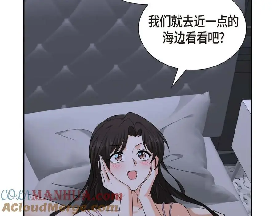 第41话 去海边旅行吧！40