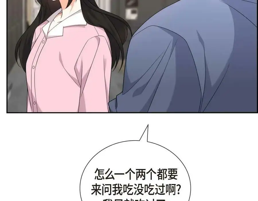 第20话 要循序渐进154