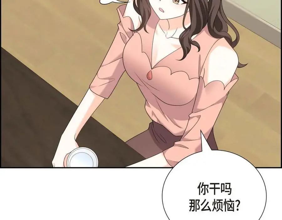 第55话 外传3 （完结）141