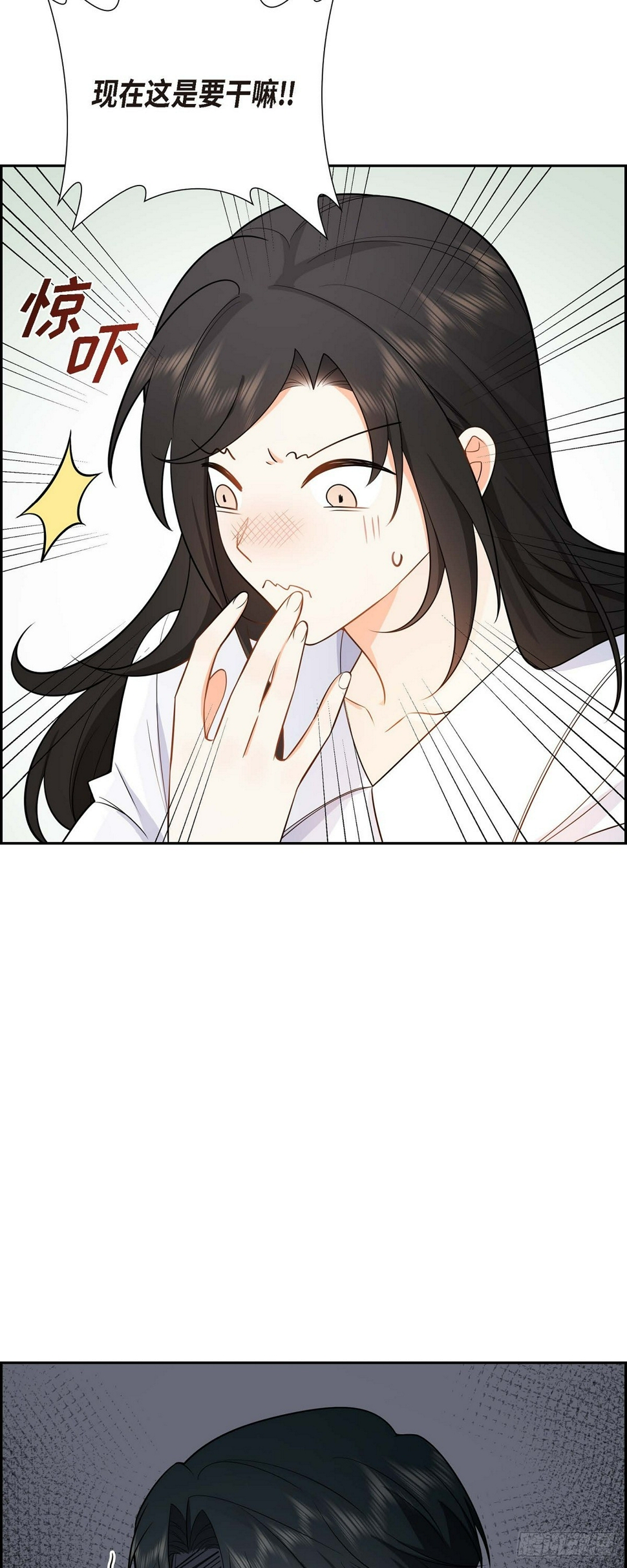第4话 你就跟我没法比了5