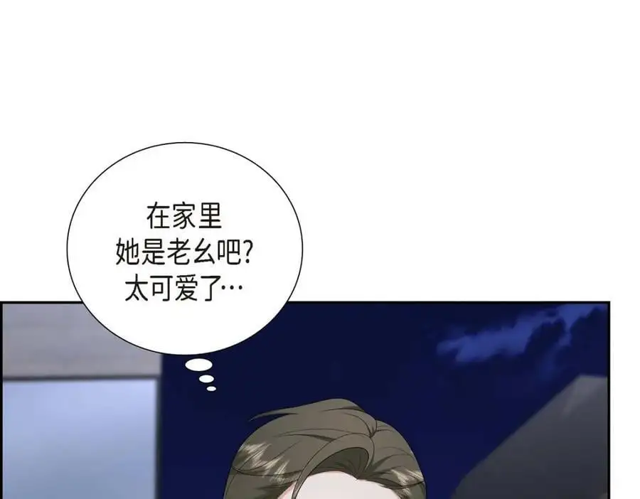 第53话 外传185