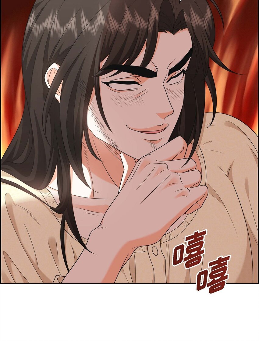 第39话 原来他自己做试验呢14