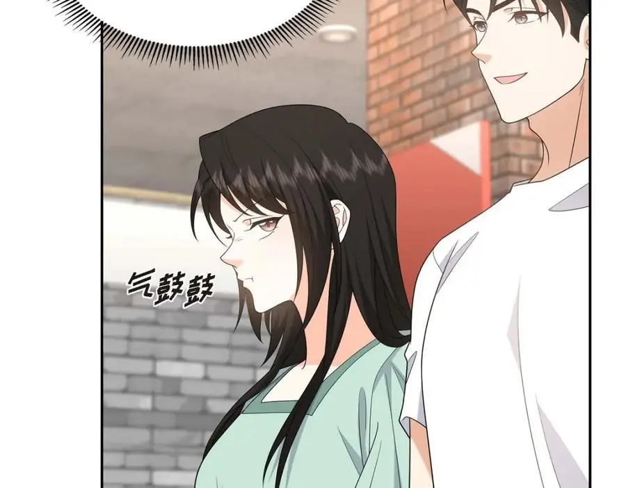 第50话 一直都在装单身吗？18