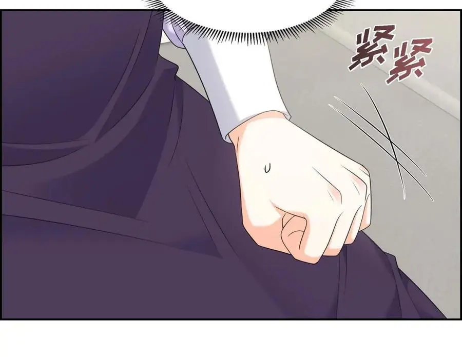 第44话 绝对不会原谅的！133