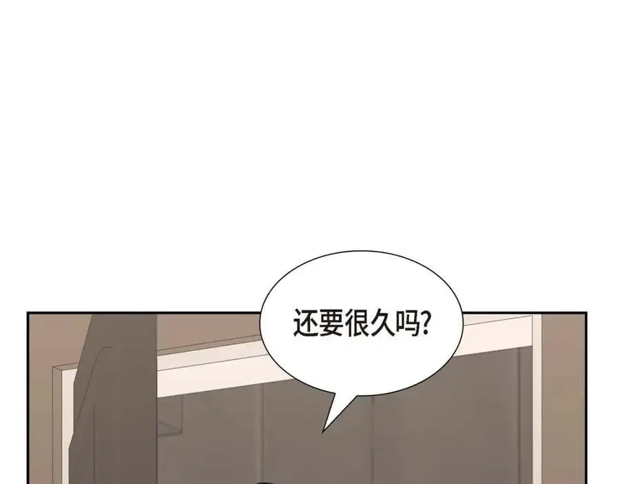 第41话 去海边旅行吧！2