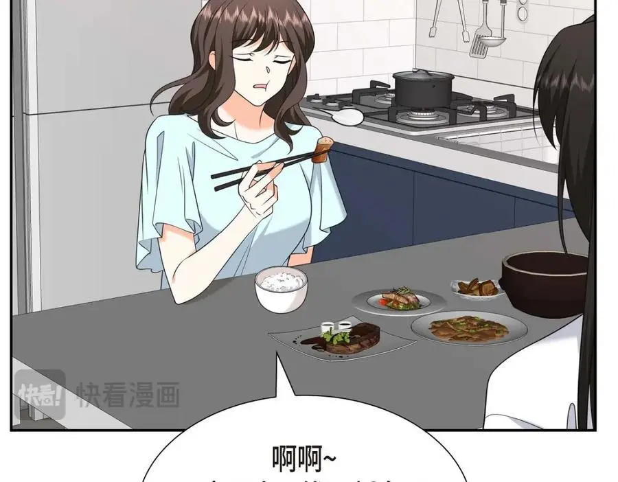 第47话 离家出走213