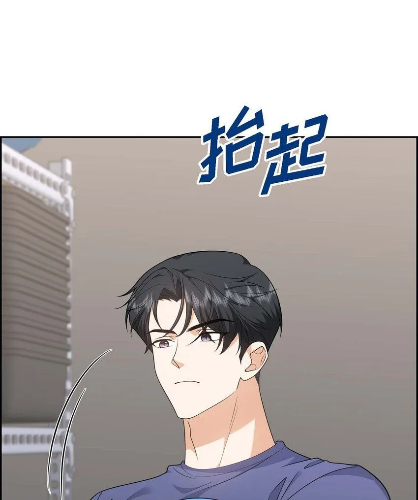 第33话 装自动喷水器53