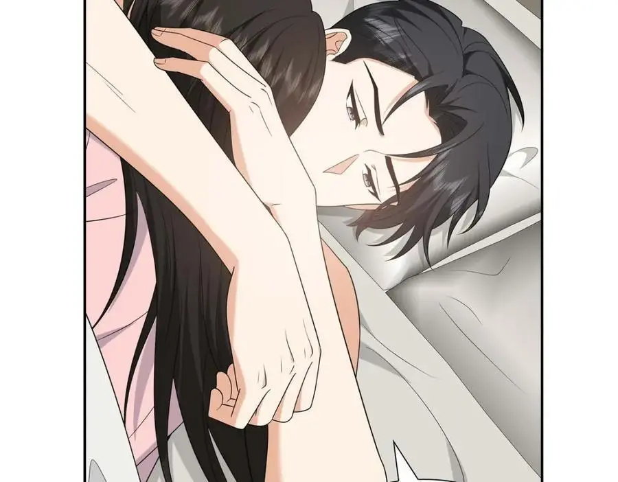 第50话 一直都在装单身吗？218
