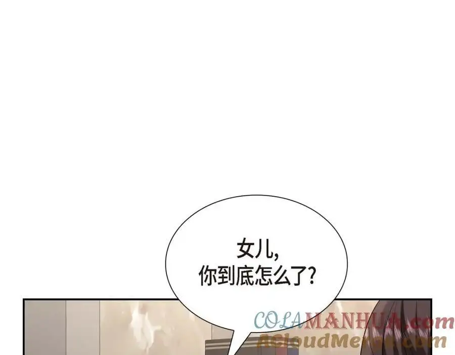 第54话 外传2192
