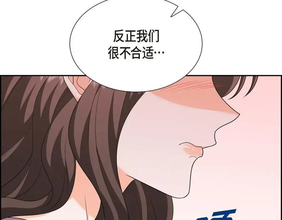 第54话 外传258