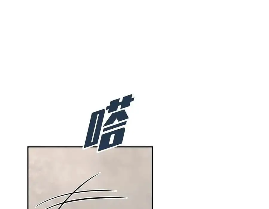 第46话 满脑子全是他149