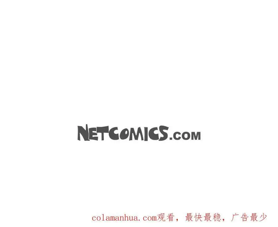 第22话 全都是为了你！214