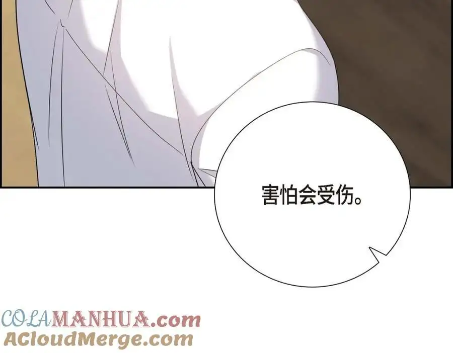 第55话 外传3 （完结）160