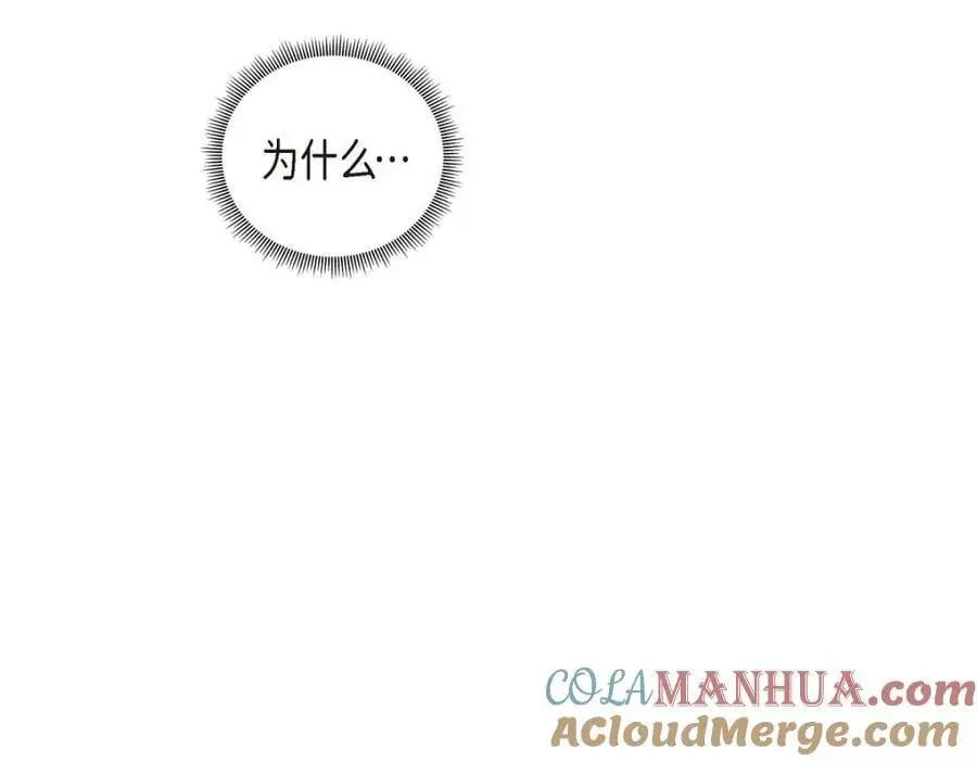 第54话 外传272