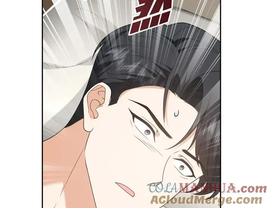第50话 一直都在装单身吗？192