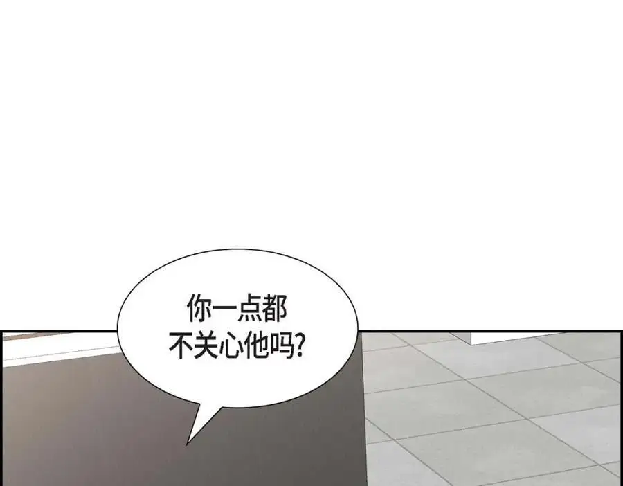 第48话 我怎么会不担心他呢54