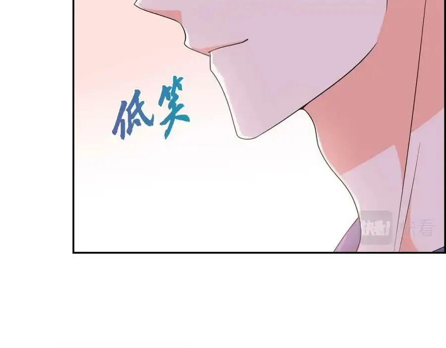 第20话 要循序渐进173