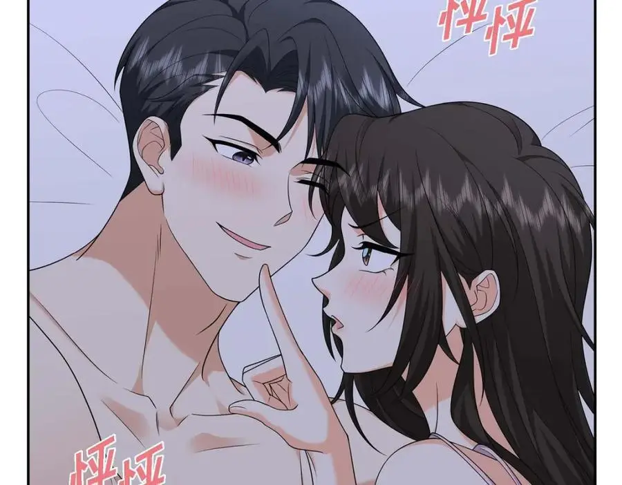 第41话 去海边旅行吧！93