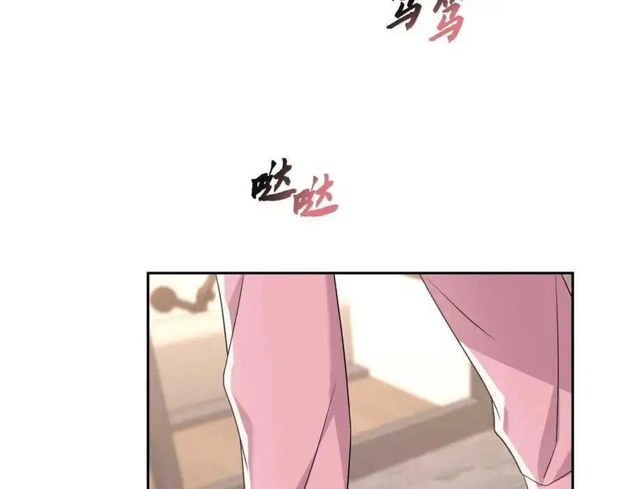 第20话 要循序渐进142