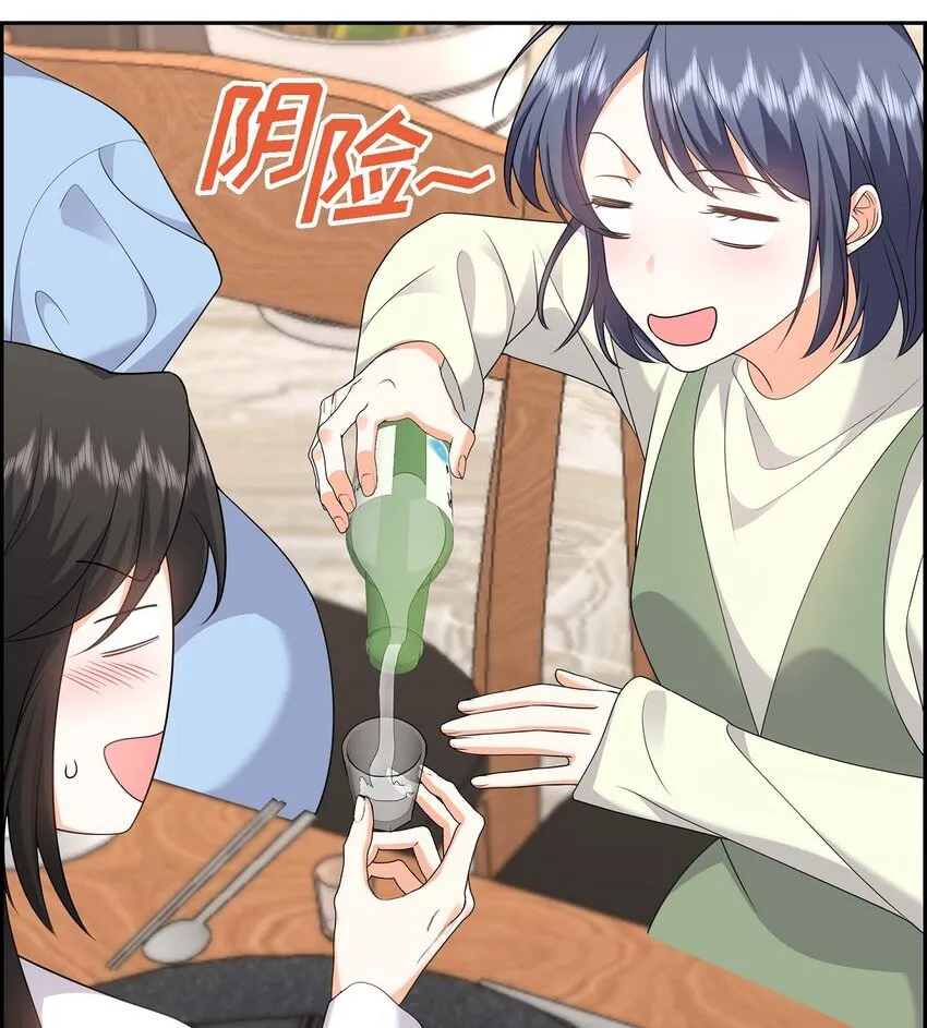 第21话 叫我的宝贝来接我！30