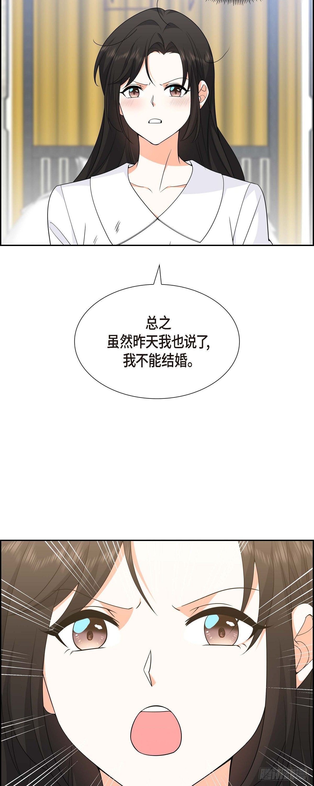 第8话 太不可思议了41