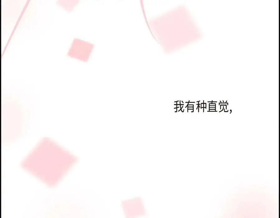 第55话 外传3 （完结）249