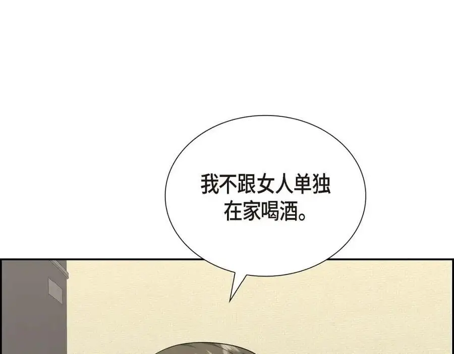第54话 外传2118